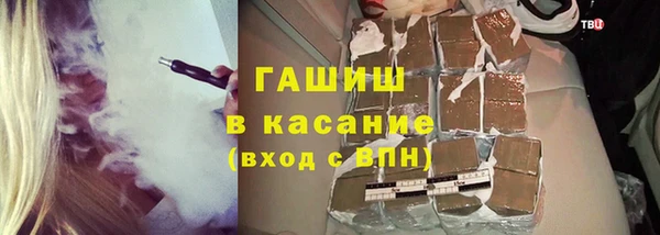 меф Богородск