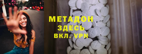 jwh Белокуриха