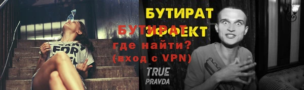гашиш Беломорск